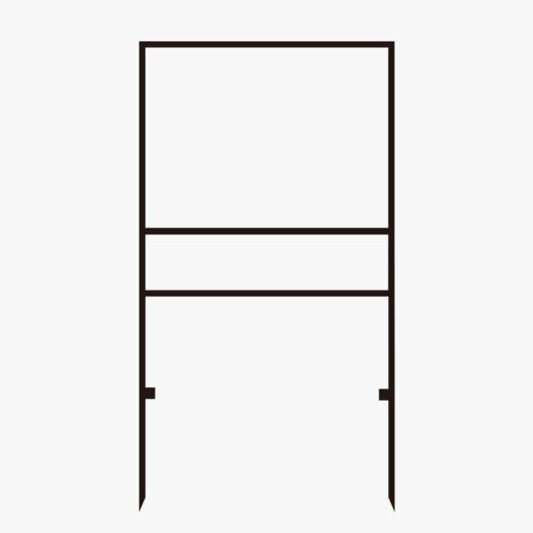 Real Estate Frame Only