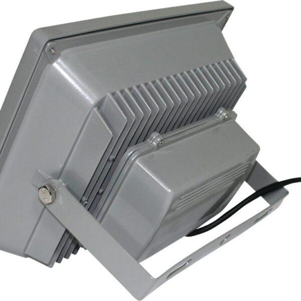 LED Flood Accent Light