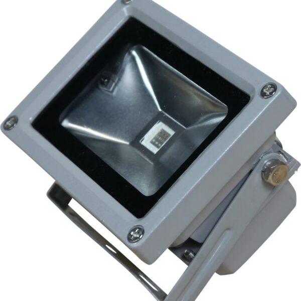 LED Mini Flood Accent Light - White