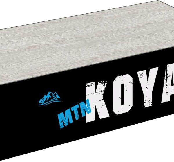 MODify Riser 02